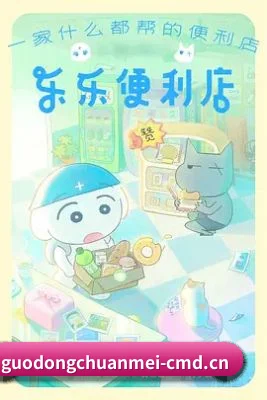 体验升级 - 移动端体验全面优化，热门电影、热播剧集与娱乐热点内容展示更加流畅便捷。